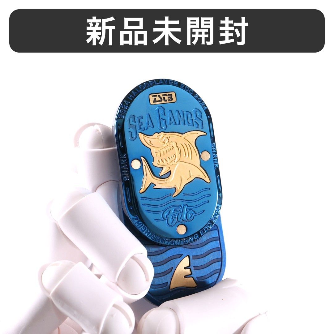 pei製 シャークEDC フィジェットトイ ハンドスピナー｜Yahoo!フリマ