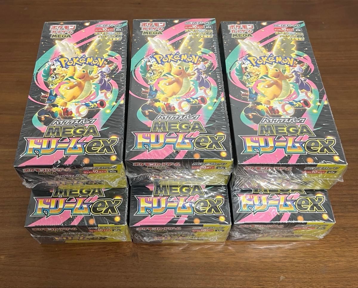 ポケモンカードゲーム ハイクラスパック MEGA ドリームex 6BOX