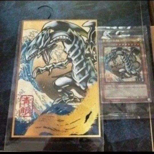 PSA10 遊戯王 青眼の白龍 浮世絵 25th クオシク NYC-JP001｜Yahoo