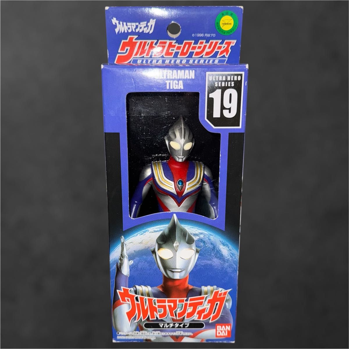 ウルトラステータスコレクション ウルトラマンティガ アニバーサリー
