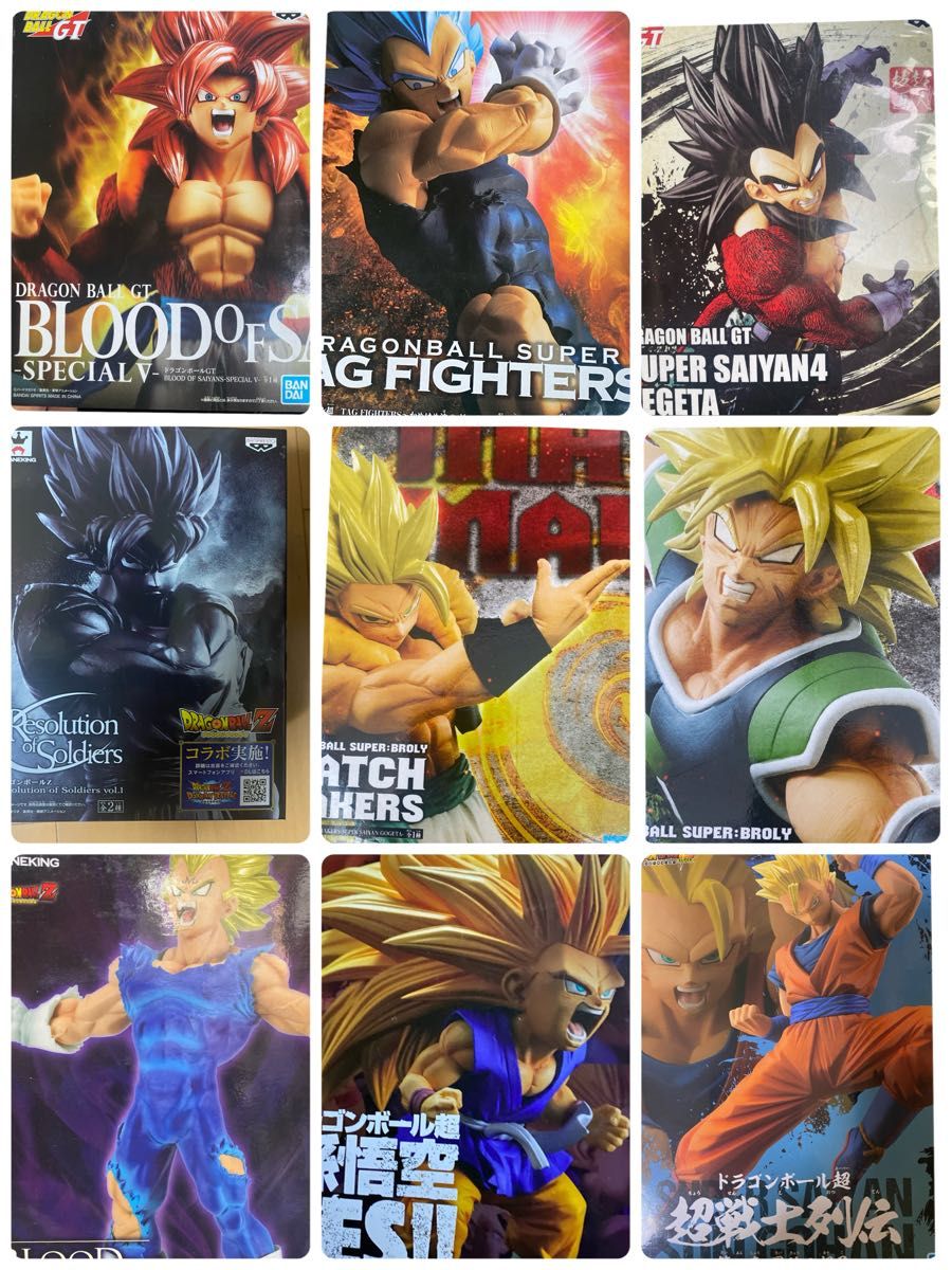 まとめ売り バラ売り不可 ドラゴンボールフィギュア｜Yahoo!フリマ（旧