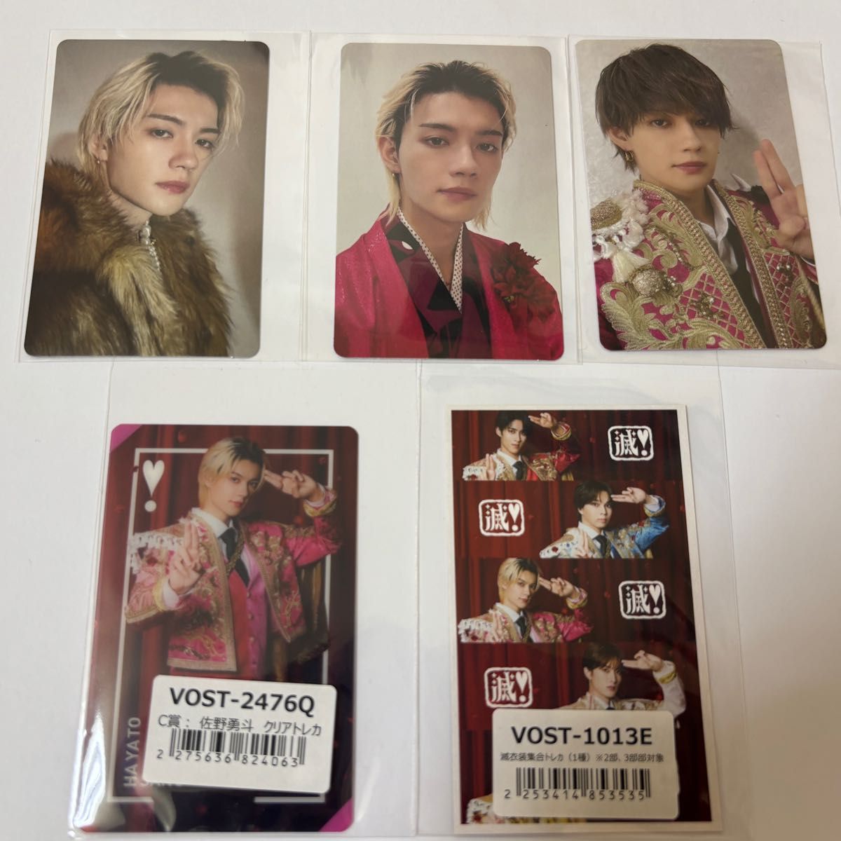 M LK 佐野勇斗ペンライト M LK SPRING TOUR 2019 “Treasure Treasure