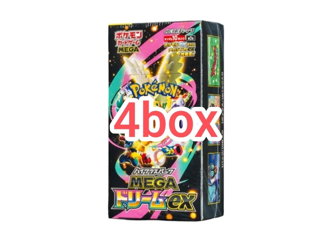 ポケモンカードゲーム ハイクラスパック MEGA ドリームex 6BOX
