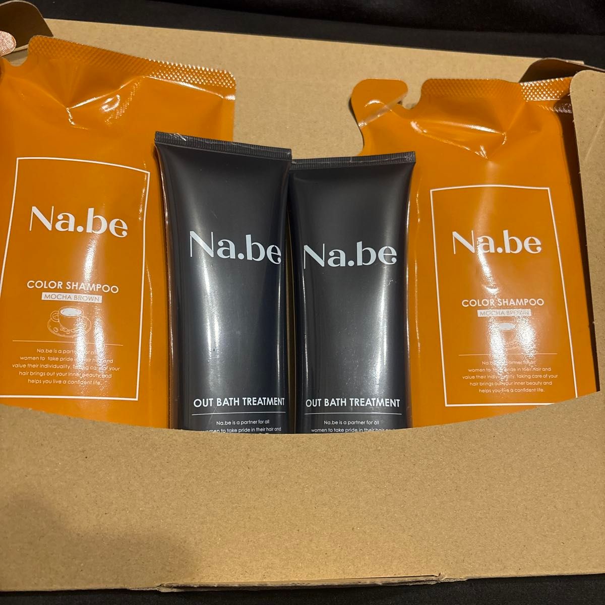 Na be ナイブ カラーシャンプー & アウトバス トリートメント セット