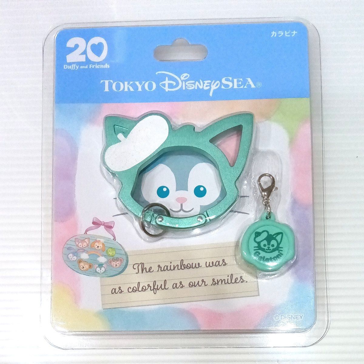 ディズニー カラビナ ダッフィー ジェラトーニ ディズニーシー 20周年
