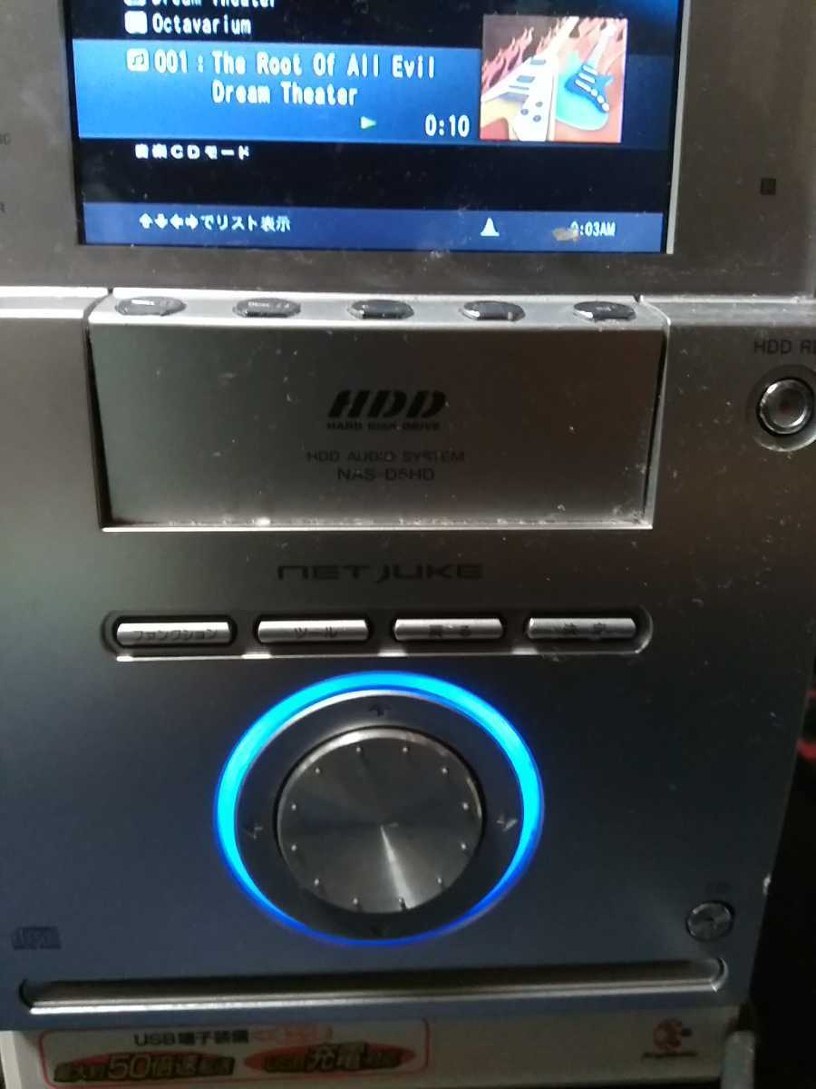 SONY NETJUKE NAS-D5HD オークション比較 - 価格.com