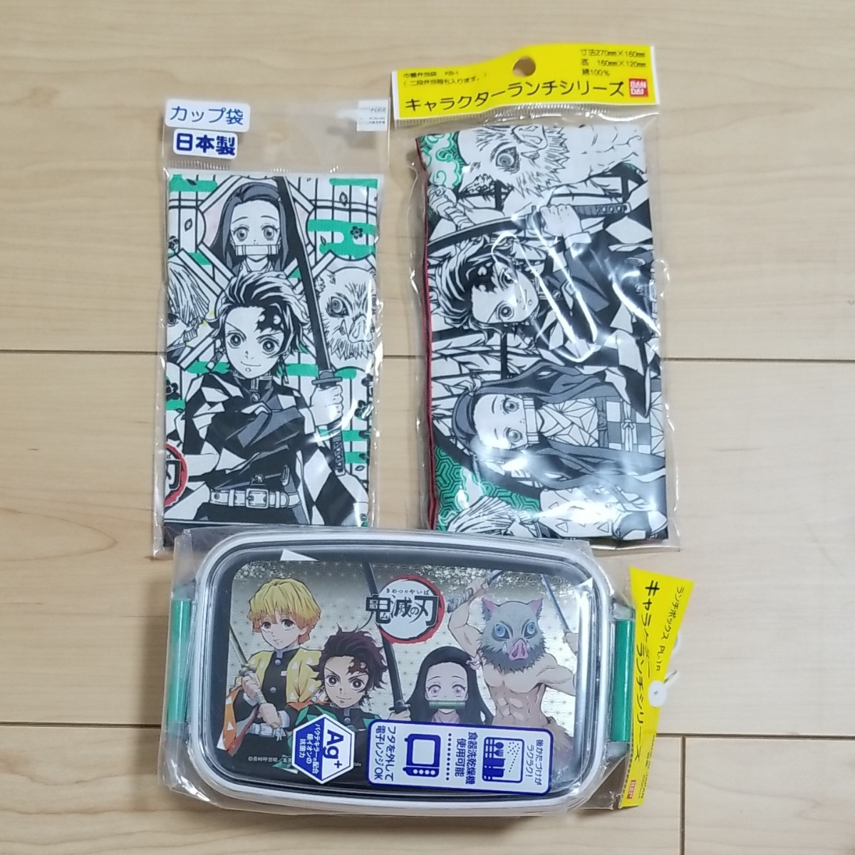 500円クーポン可】鬼滅の刃 時透無一郎 缶バッジ 卯年 AGF うさぎ 缶バ