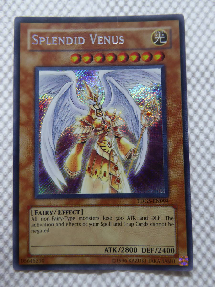 2026年最新】Yahoo!オークション -the splendid venus(遊戯王（コナミ