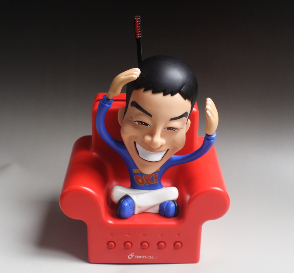 2026年最新】Yahoo!オークション -日本テレコムさんまの中古品・新品