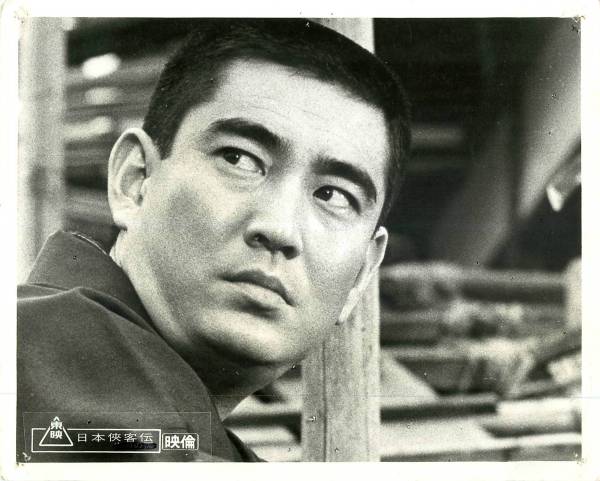 2026年最新】Yahoo!オークション -高倉健 日本侠客伝(映画関連グッズ