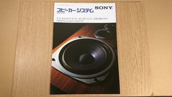 2026年最新】Yahoo!オークション -ss-3150の中古品・新品・未使用品一覧