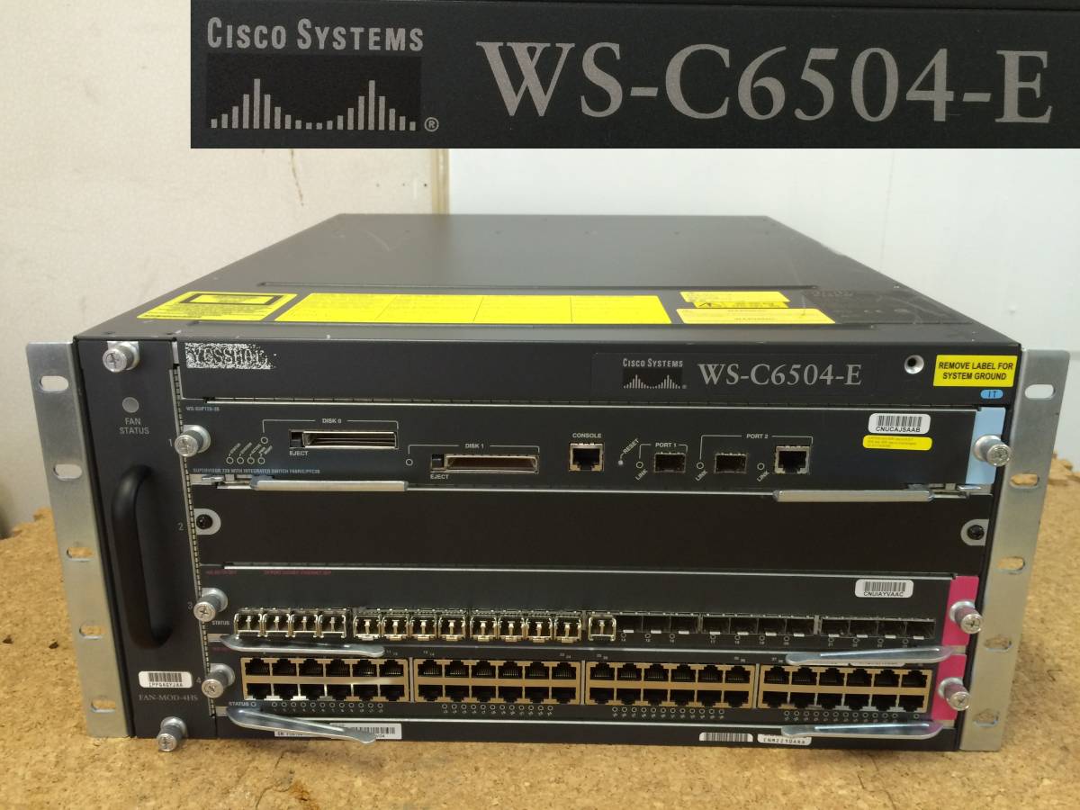 2026年最新】Yahoo!オークション -cisco 6500の中古品・新品・未使用品一覧