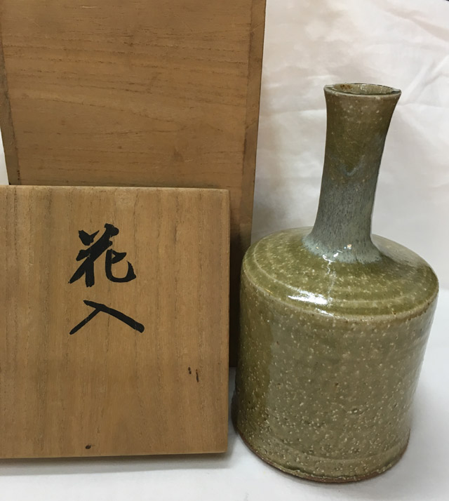 2026年最新】Yahoo!オークション -和同窯の中古品・新品・未使用品一覧