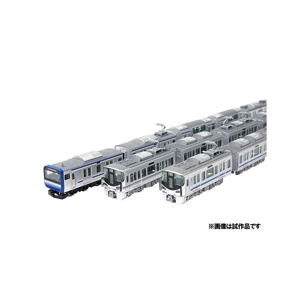鉄コレポケット 225系100番台 Aシート シークレット 未組立｜Yahoo