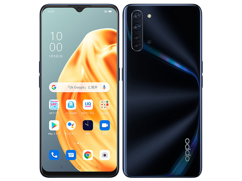 ②Oppo Reno3 A 本体 充電器 楽天SIMフリー ネットワーク制限なし
