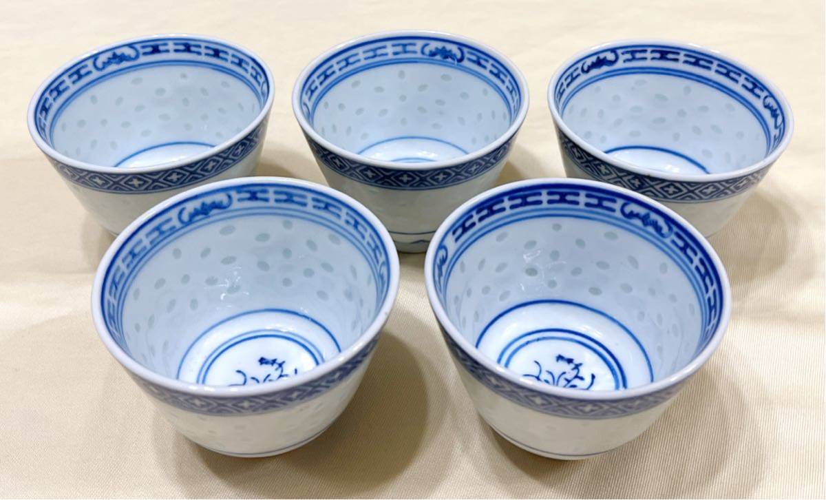 中国景徳鎮 ホタル蛍焼き 透かし 染付湯呑 コップ5客｜Yahoo!フリマ