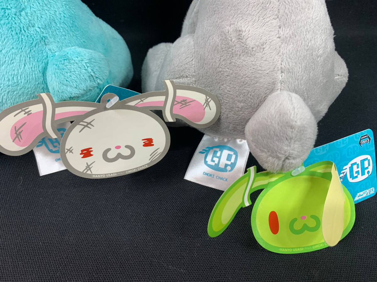 Yahoo!オークション - 初音ミク 汎用うさぎ ぬいぐるみ セット チャッ