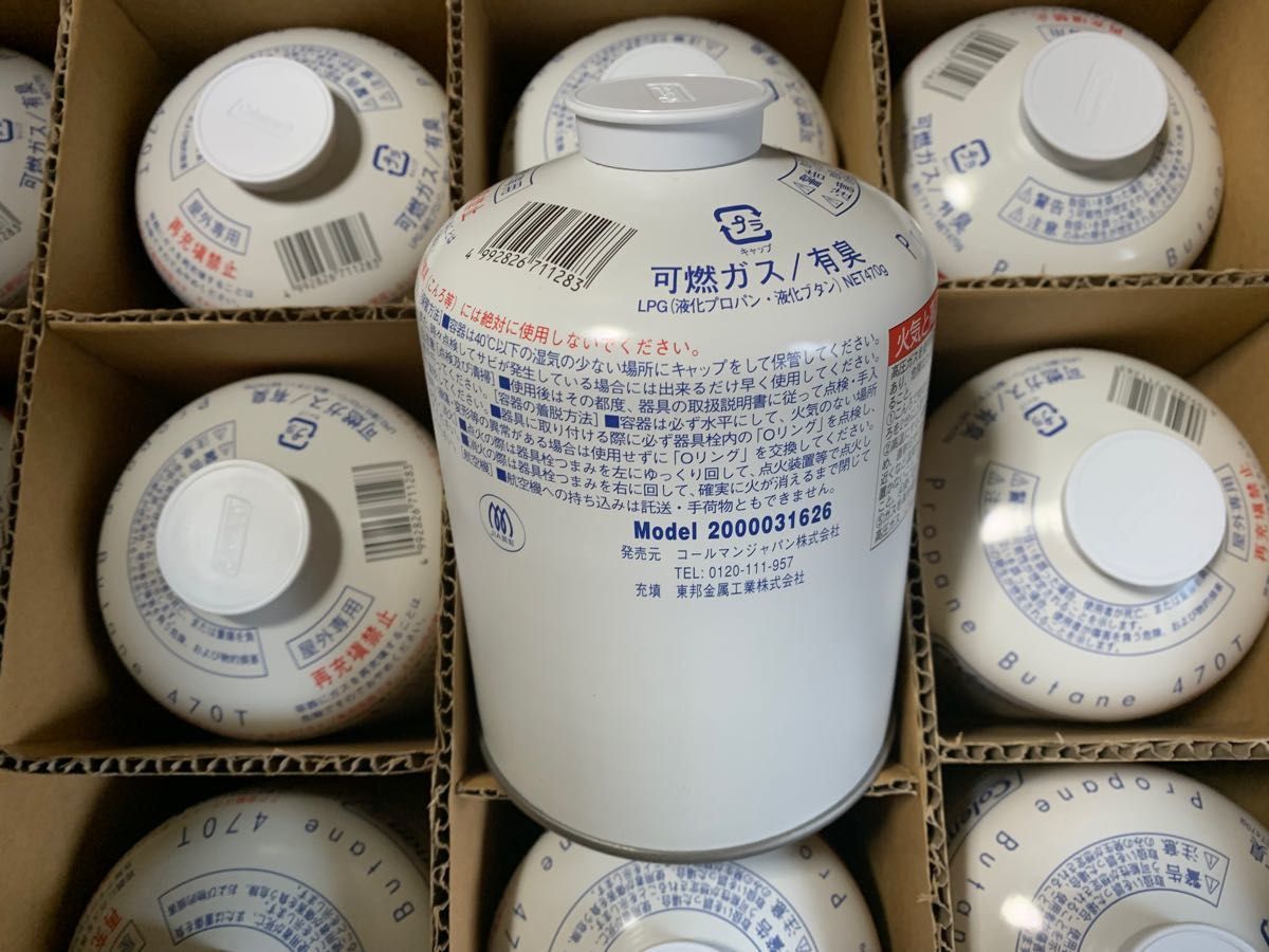 コールマン Caleman Propane Butane 470T REGULAR 12缶 230T REGULAR