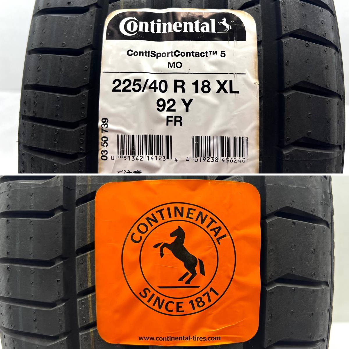 即決 未使用 18インチ 1本 Continental ContiSportContact 5 225/40R18