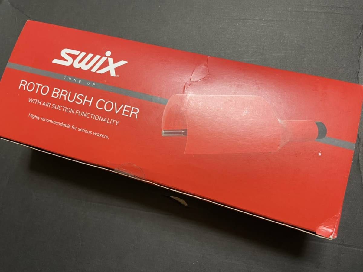 SWIX 吸気ロトブラシカバー 140mm 新型 ロトブラシ ハンドル toko