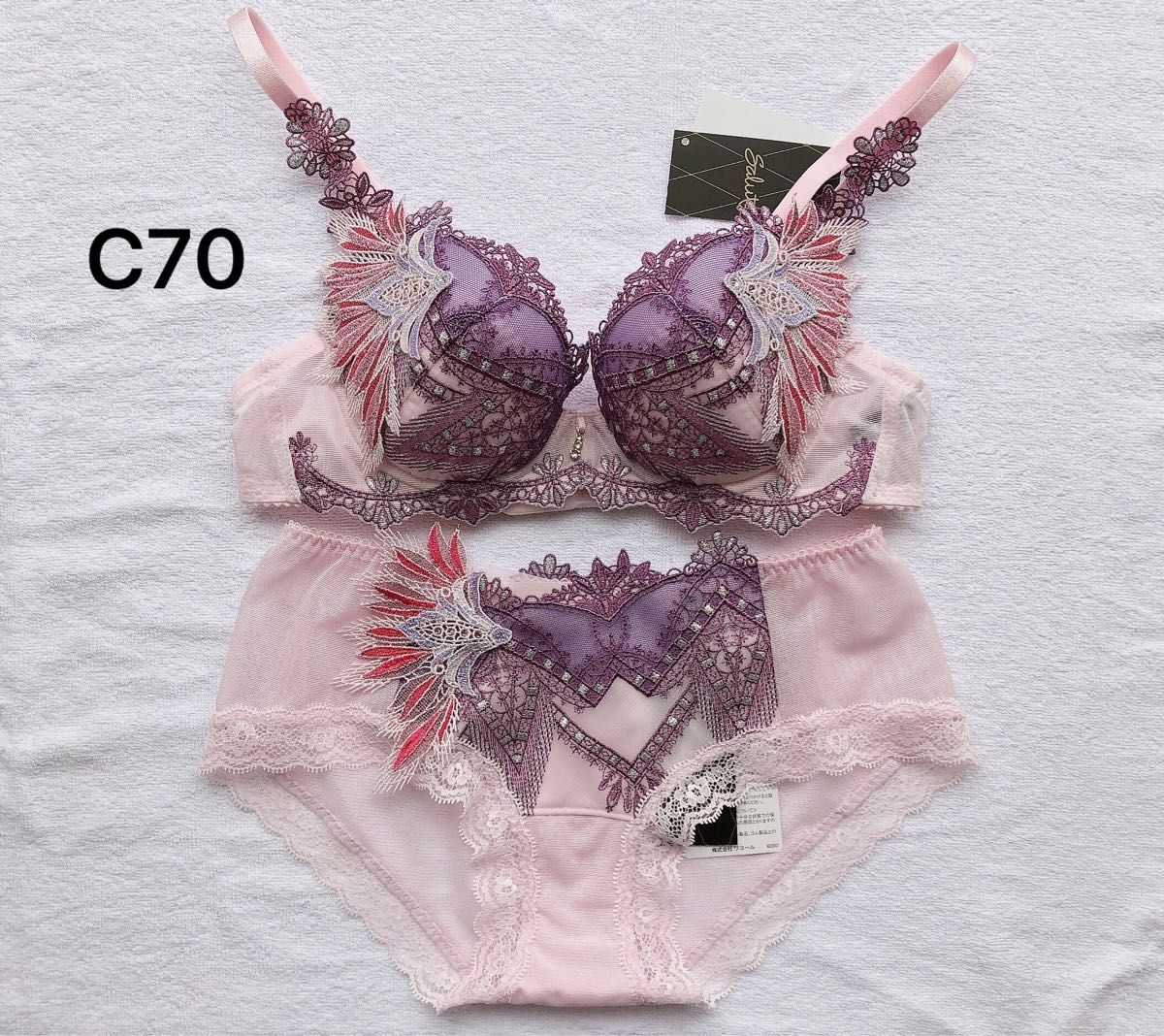 ワコール サルート 79G 王家の紋章 ブラジャーC70＆ショーツL｜Yahoo
