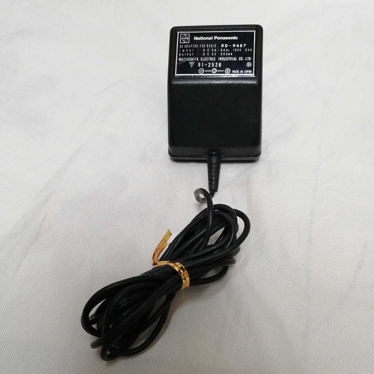 National Panasonic ACアダプター FOR RADIO RD-9487｜Yahoo!フリマ