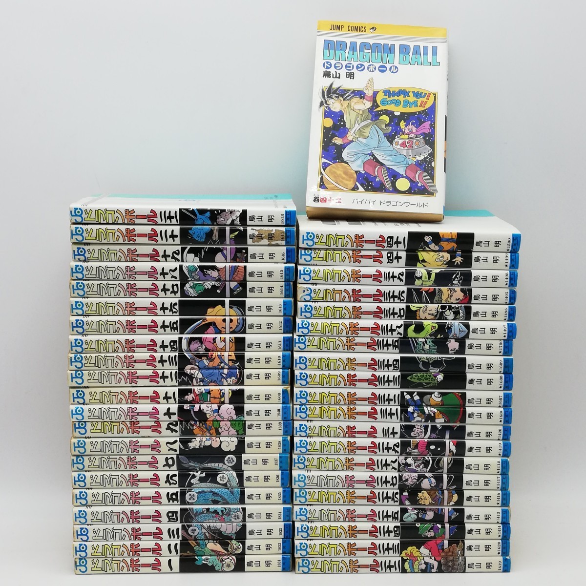 Yahoo!オークション - ドラゴンボール 全42巻 セット 鳥山明 旧表紙 マ