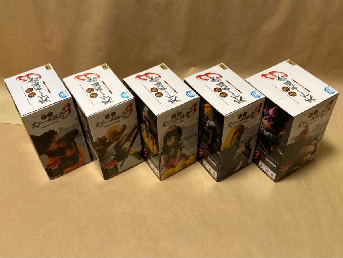 ドラゴンボール 造形天下一武道会3 フィギュア 全5種 /孫悟空 (水筒