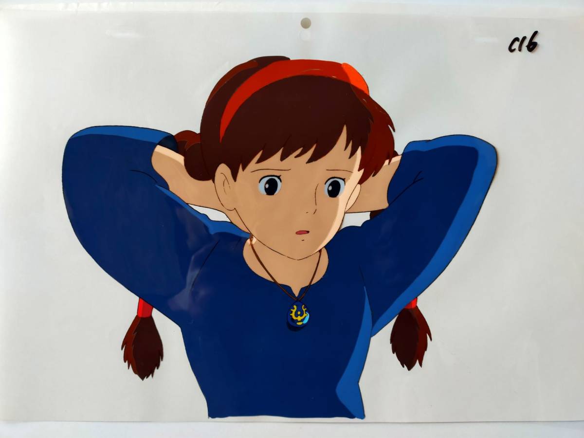 Yahoo!オークション - 天空の城ラピュタ セル画④ スタジオジブリ 宮崎