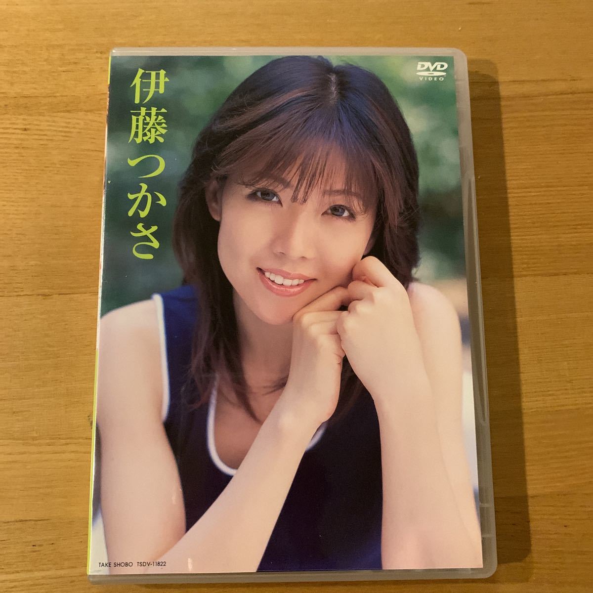 Yahoo!オークション - 伊藤つかさ DVD