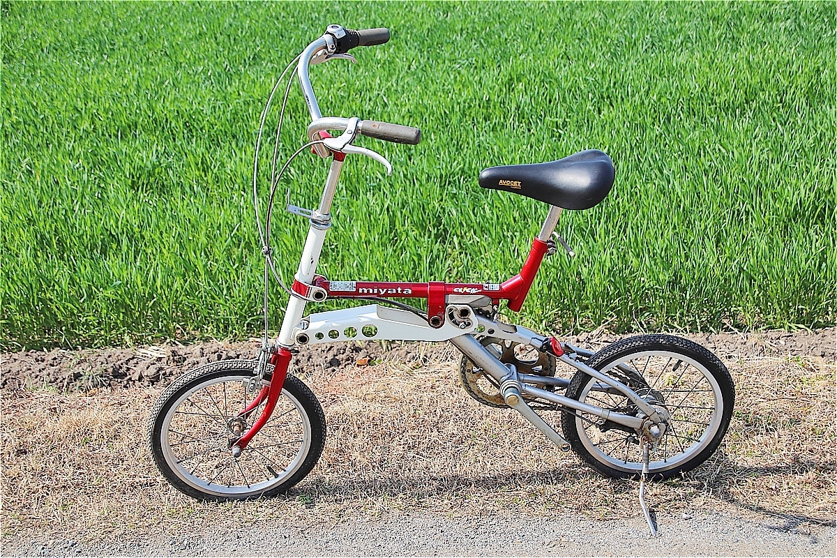 Yahoo!オークション - ミヤタサイクル MIYATA CLICK-FOLDING クリック