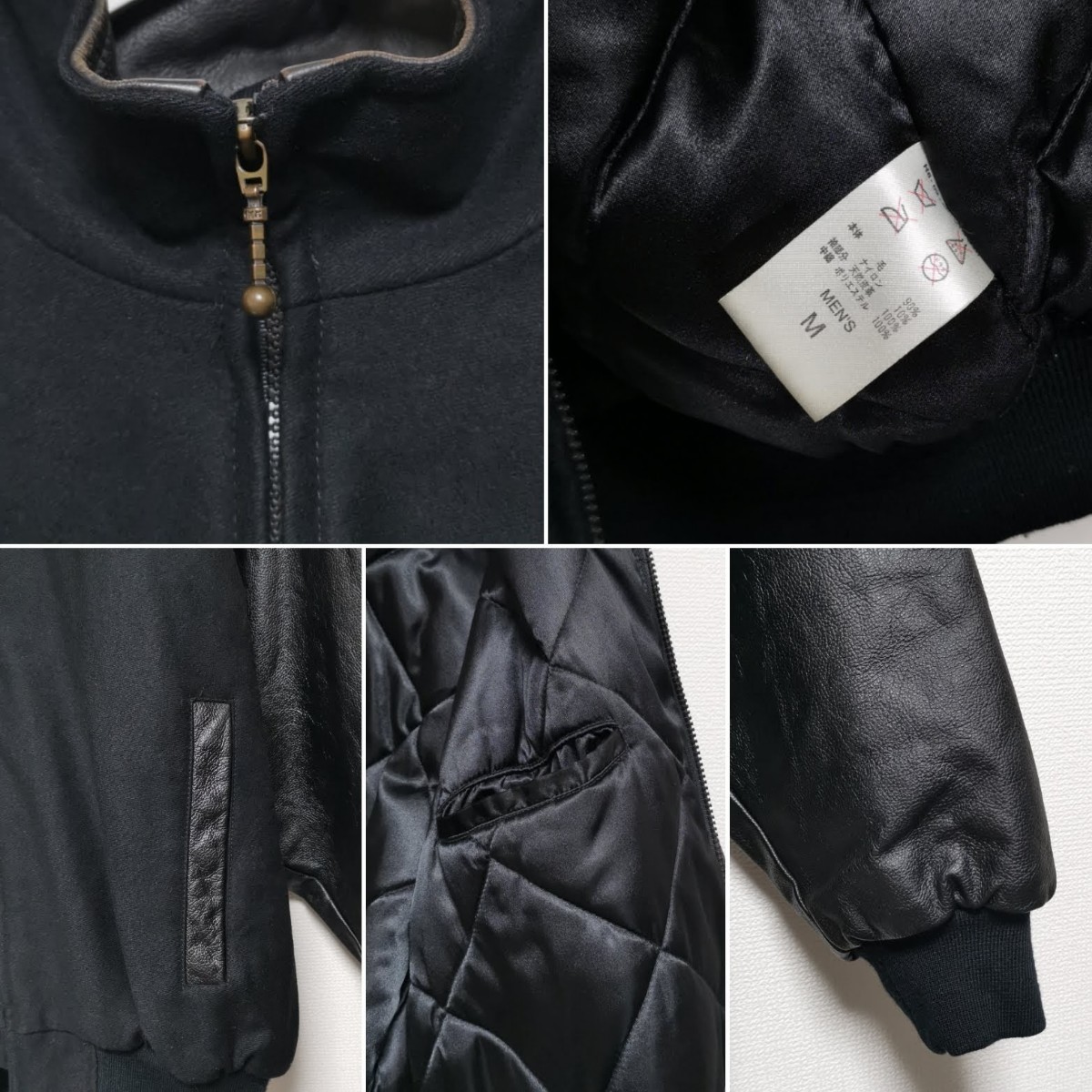 即決 M 90s ナイキ NIKE スタジャン レザー ジャケット 黒 銀タグ