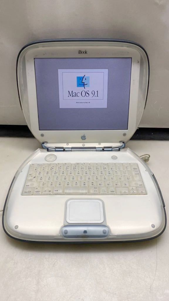 Yahoo!オークション - 【確認動画】 2000 クラムシエル iBook G3 M2453