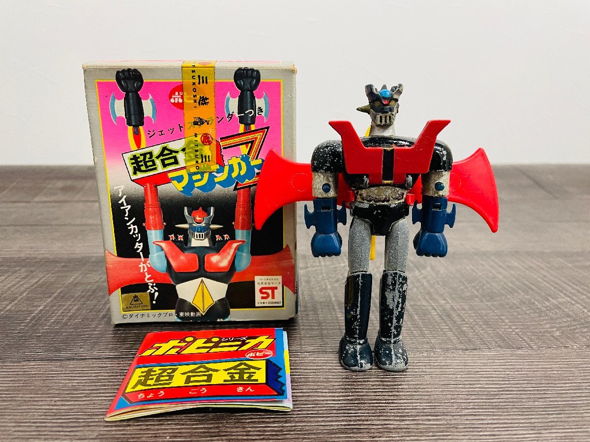 Yahoo!オークション - マジンガーZ 超合金/ポピー 箱/ジェットスクラン