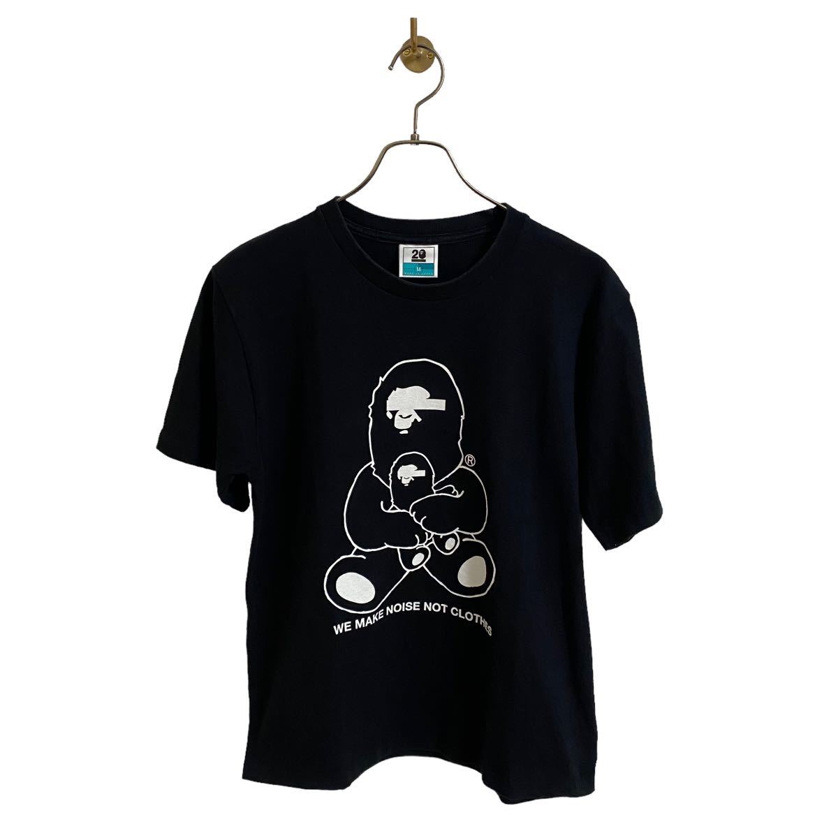 A BATHING APE×UNDERCOVER/エイプ×アンダーカバー 20周年記念 コラボ