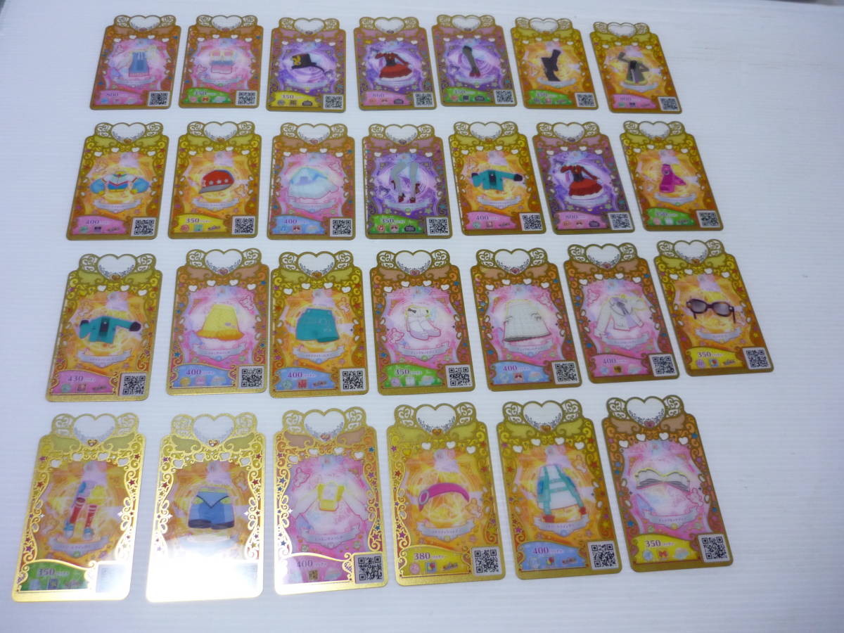 管00]カード 27枚セット コーデ R プリマジ ワッチャプリマジ プリパラ