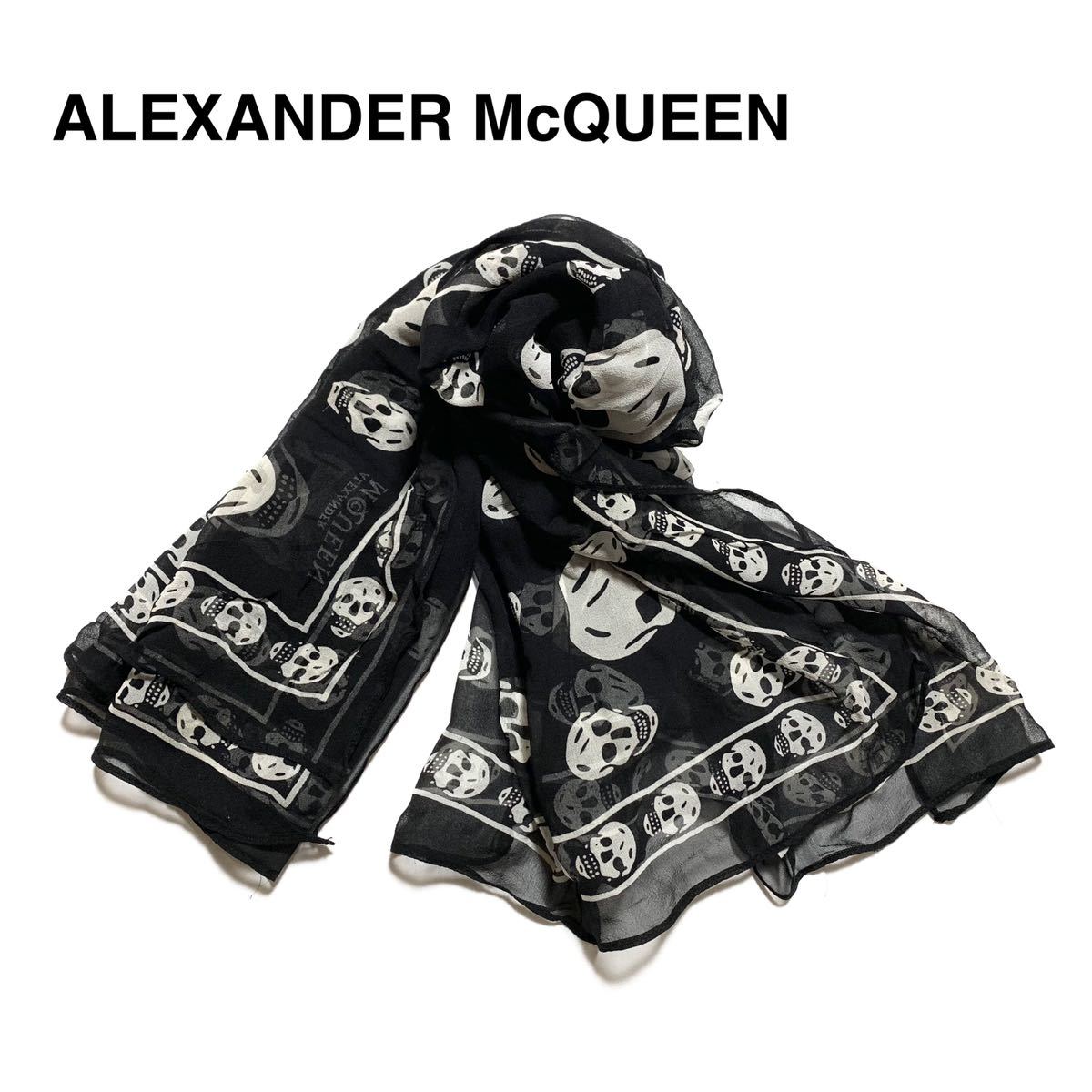 アレキサンダーマックイーン ALEXANDER McQUEEN スカル柄 大判 シルク