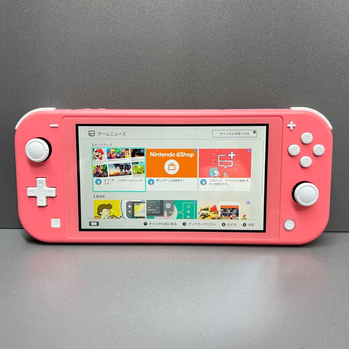 Switch Lite】スイッチライト コーラル 本体 2020年製｜Yahoo!フリマ