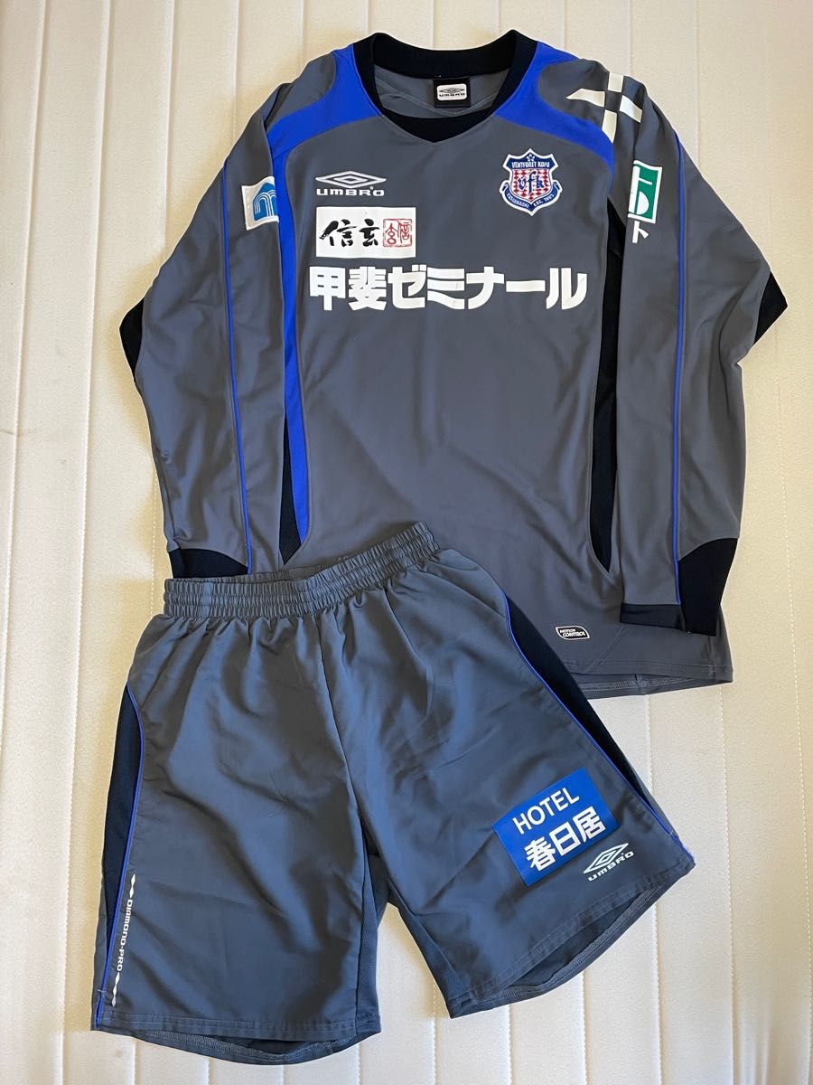 ヴァンフォーレ甲府 トレーニングウェア 練習着 デレルバ アンブロ