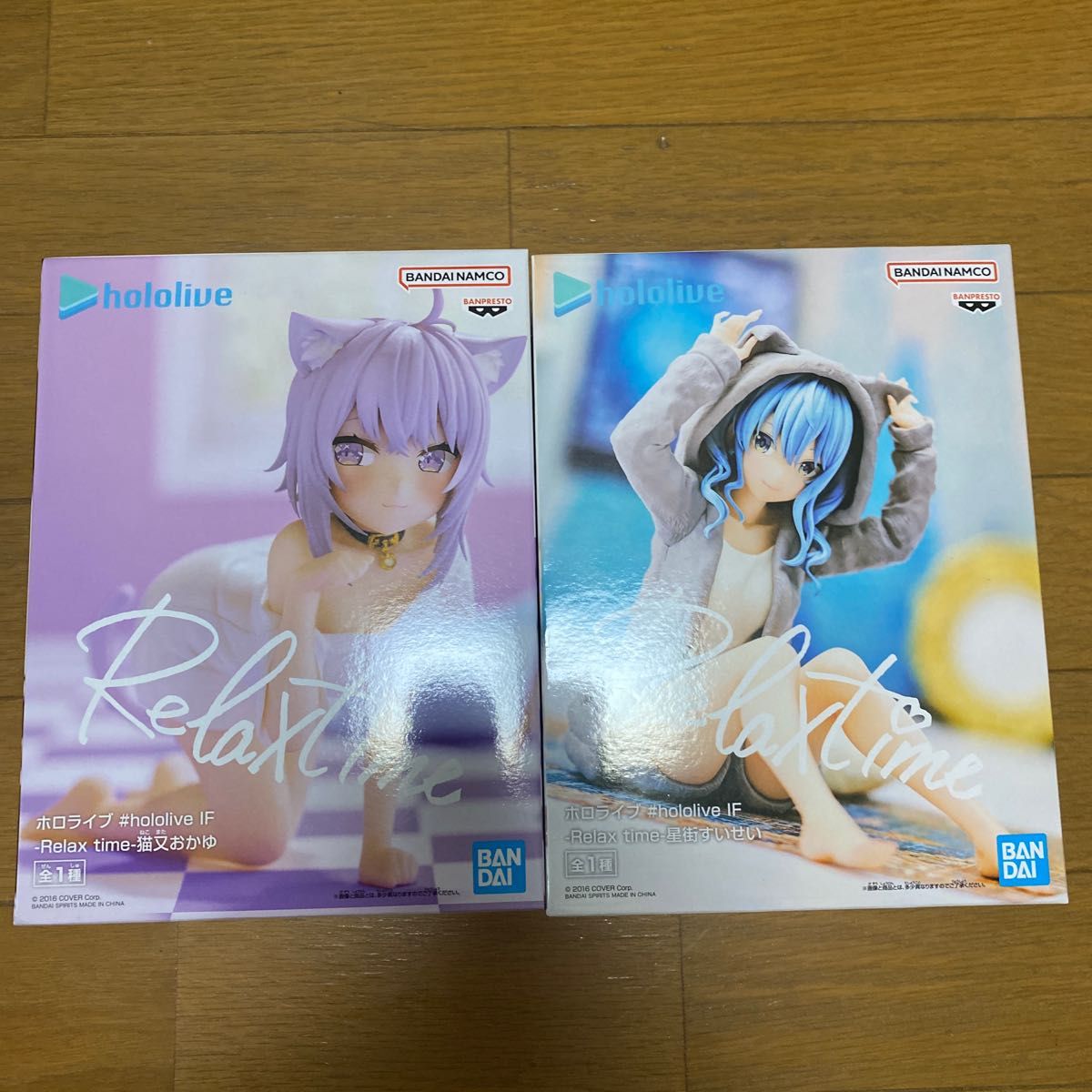 ホロライブ Relax time 星街すいせい プライズ2点セット 星街すいせい 猫又