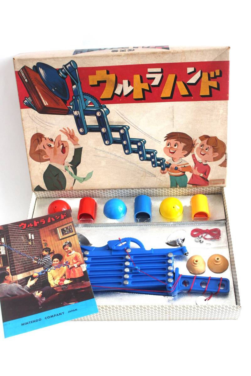 Yahoo!オークション - RARE レア 当時物 1966 任天堂 ウルトラハンド