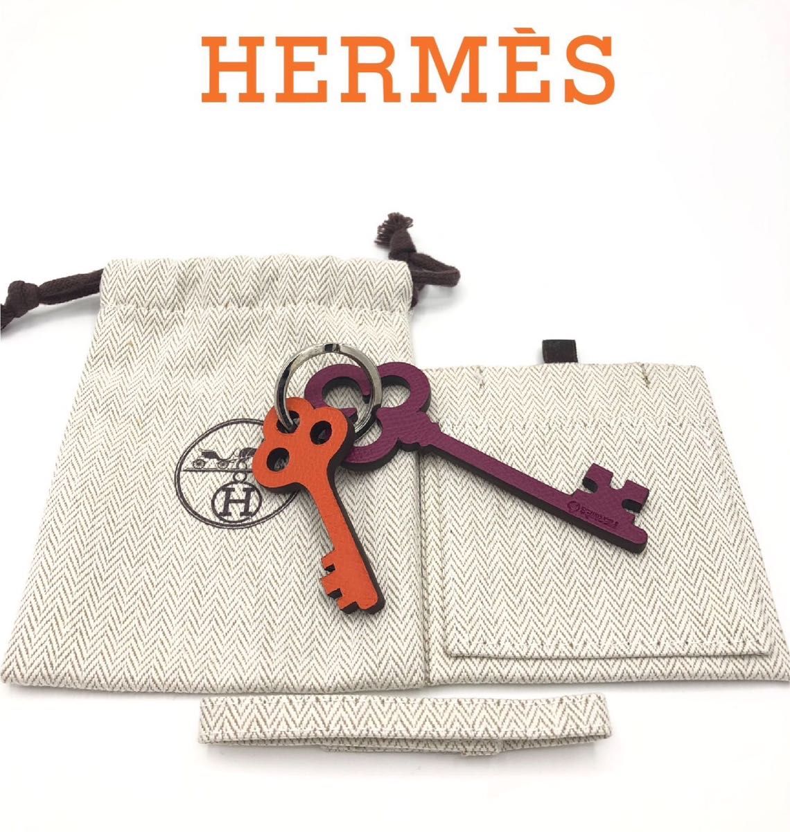 HERMES エルメス プティ アッシュ 鍵 KEY キーホルダー キーリング
