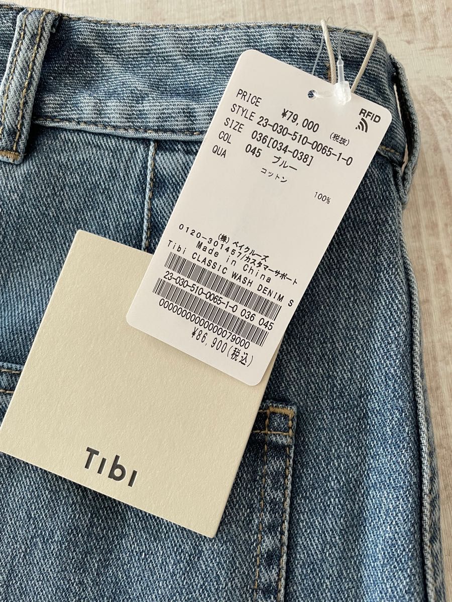 Tibi/ティビ】追加 クラシック ウォッシュ デニム SID JEAN PETITE 36