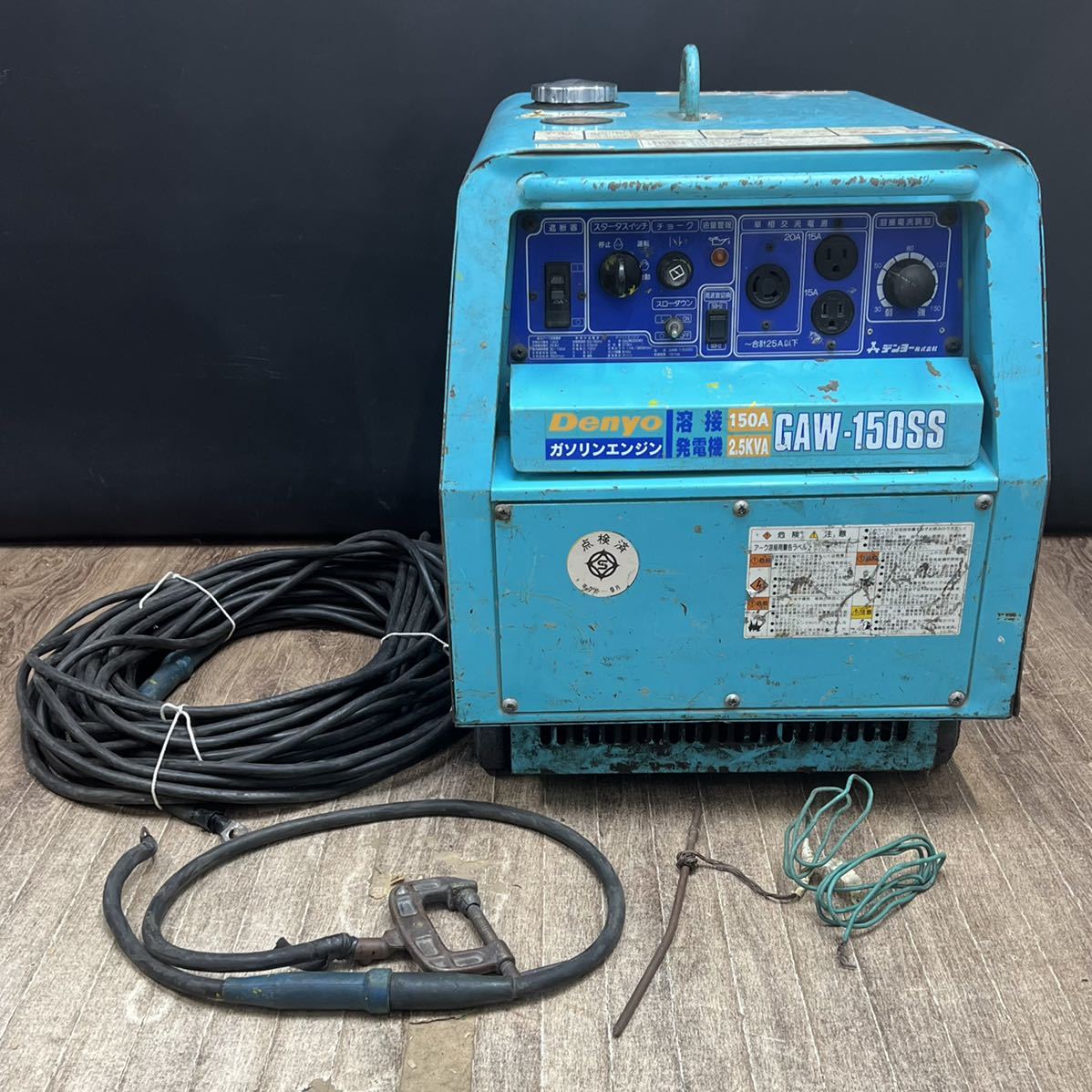 □デンヨー DENYO GAW-150SS エンジン 溶接 発電機 ガソリンエンジン