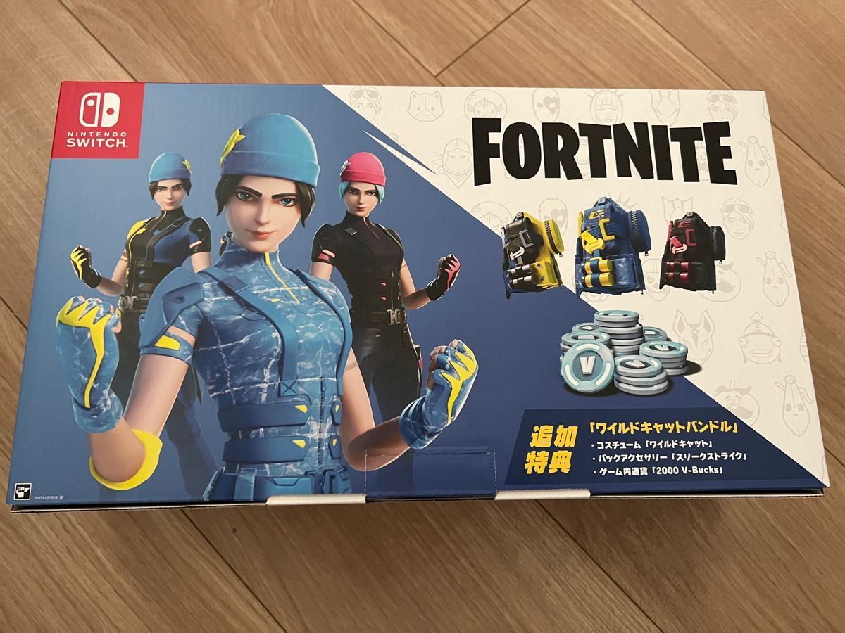 新品未開封】 特典コード付き Nintendo Switch フォートナイトSpecial