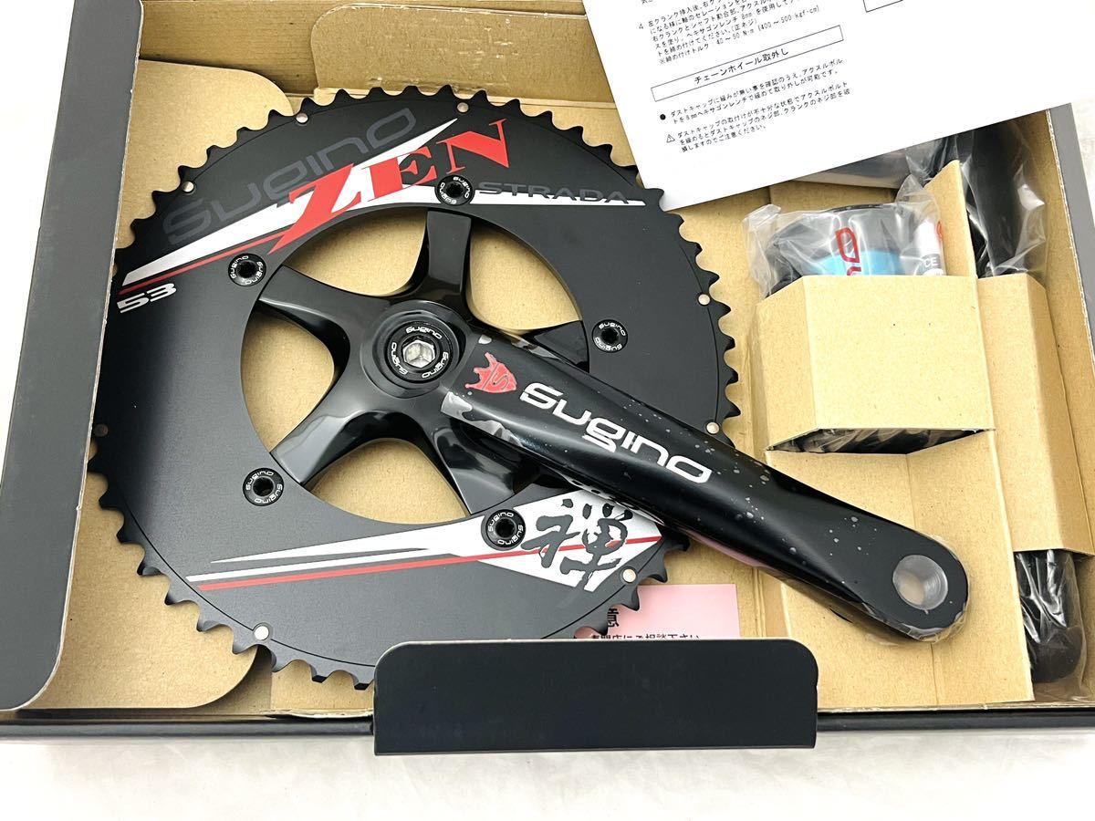 スギノ禅sugino zen strada 53T 39T クランクチェーンリング