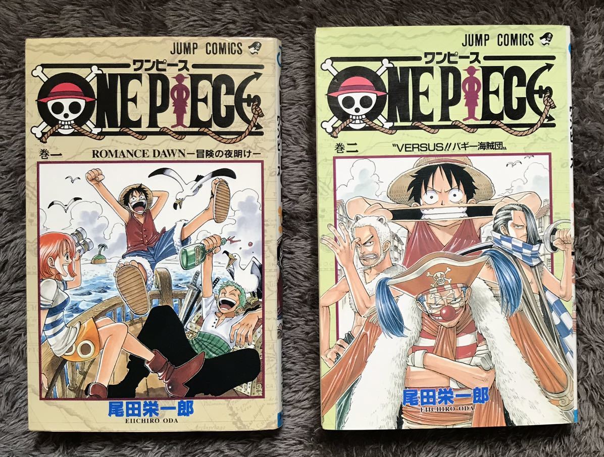 ワンピース 送料無料 尾田栄一郎 直筆サイン 複製サイン 直筆イラスト5