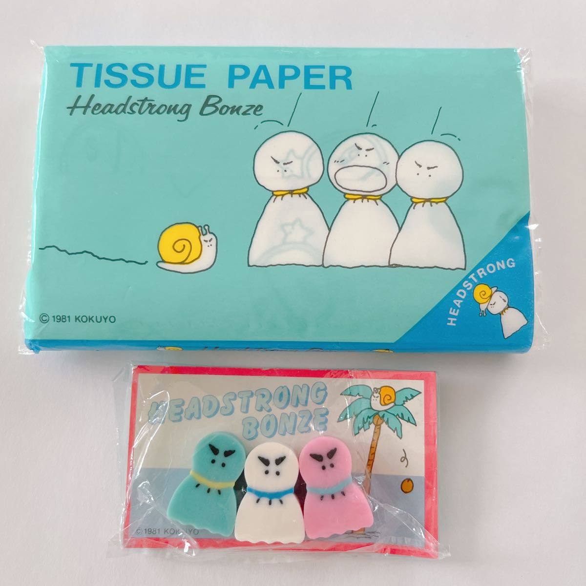 昭和レトロ コクヨ ヘッドストロングボンズ 消しゴム ティッシュ
