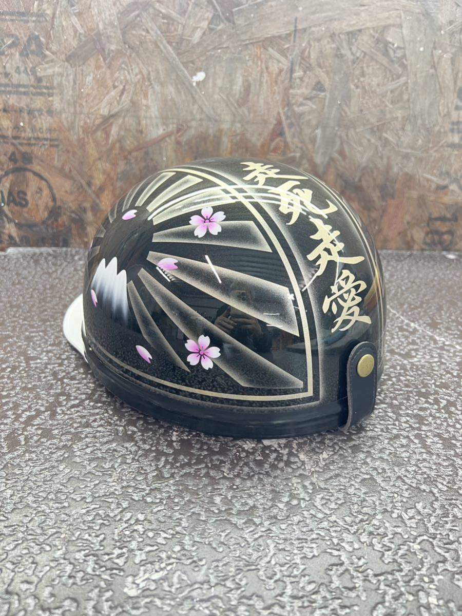 新品 送料無料 カスタムコルク半 富士日章 黒金 ボカシ 文字変更可能