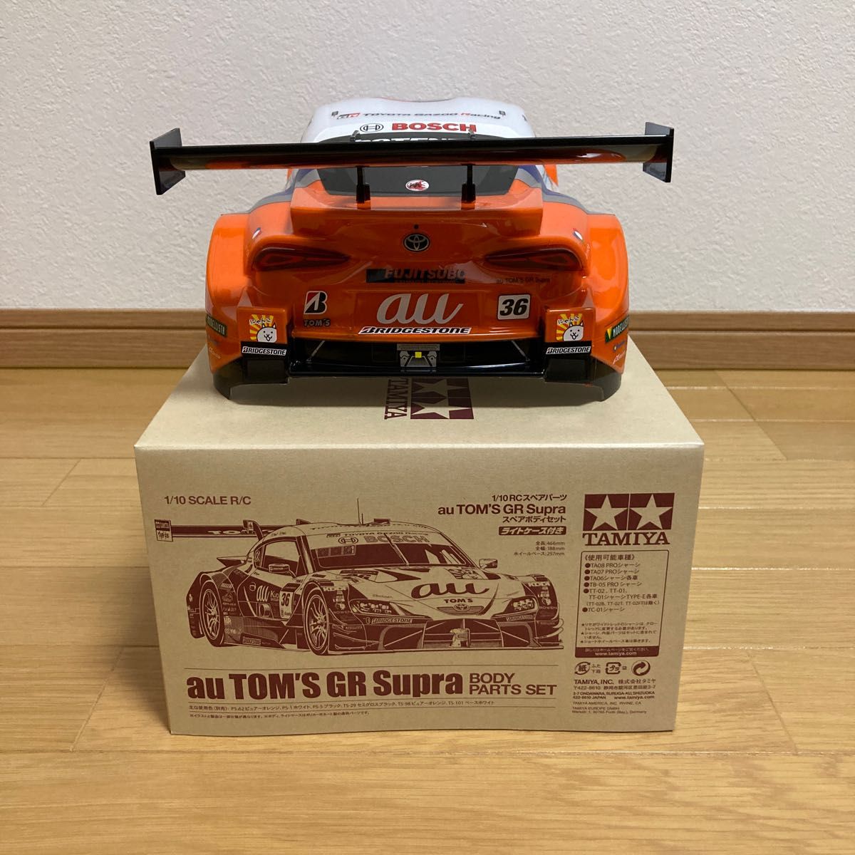 タミヤ 1/10 ボディ au TOM'S GR Supra SP1678 スープラ 塗装済み